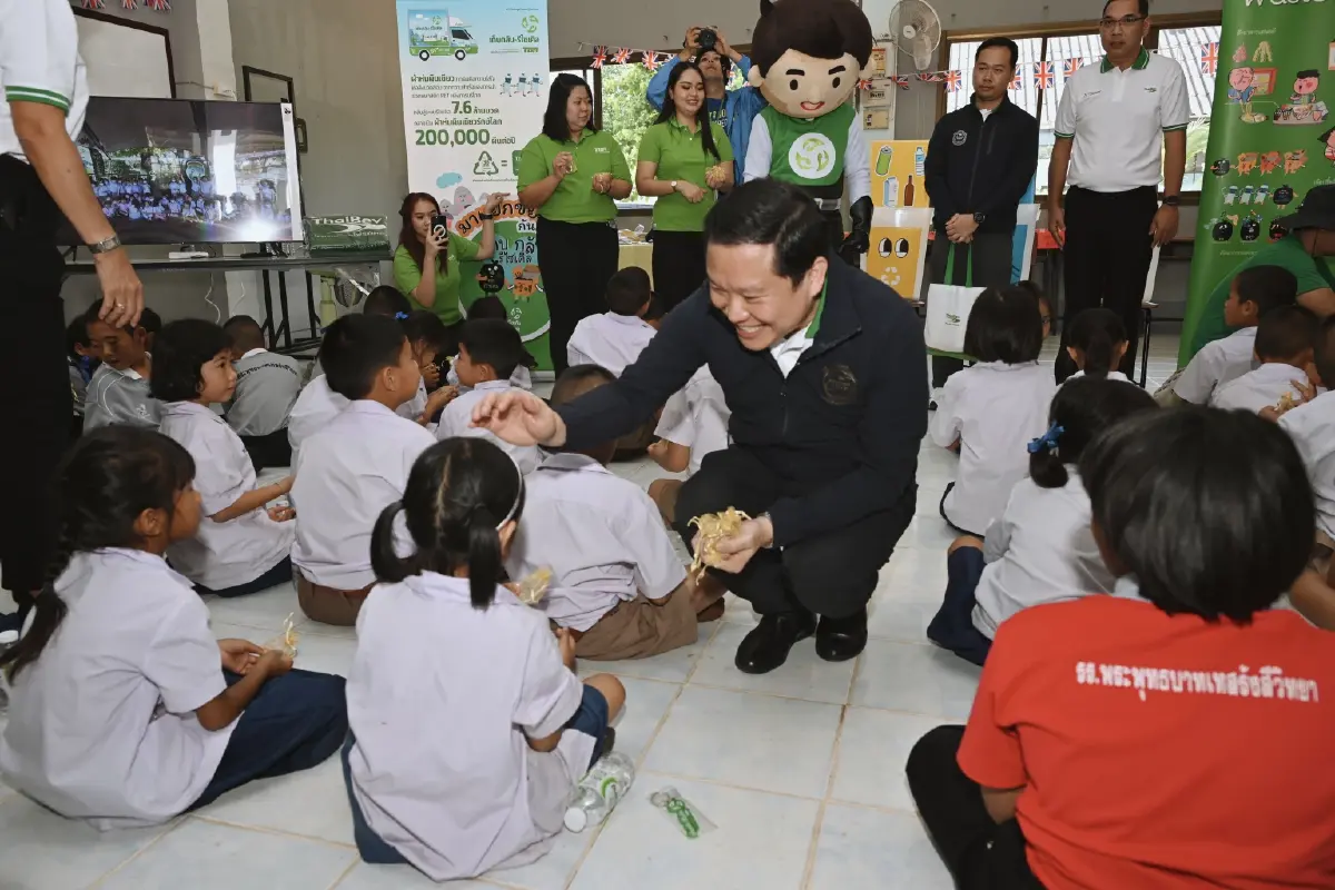 "ไทยเบฟ" ชูแนวคิด ให้แบบยั่งยืน ส่งมอบผ้าห่มต้านภัยหนาวให้คนไทย สู่ปีที่ 25