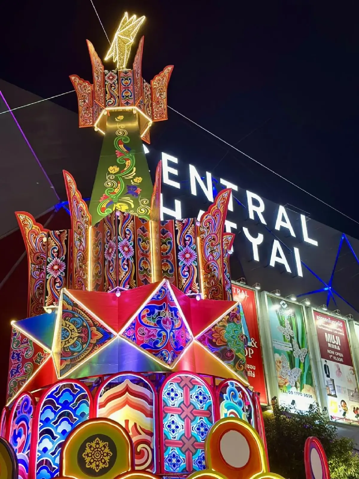 เปิดแล้ว 40 แลนมาร์คต้นคริสต์มาส ที่ศูนย์การค้าเซ็นทรัล ดึงคนไทยฉลองใหญ่