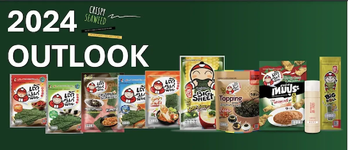'เถ้าแก่น้อย' เล็งขึ้นราคาสินค้า รับวิกฤติสาหร่าย เลิกขายชานมจัสท์ดริ้งค์