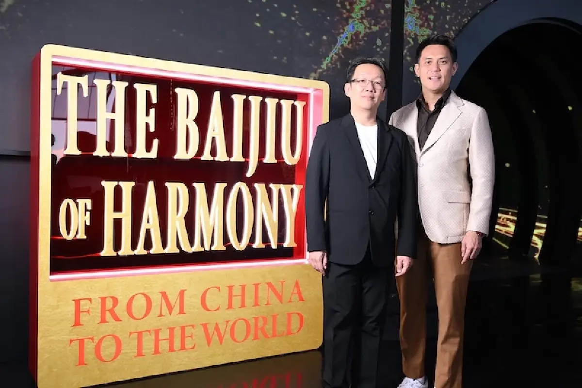 แบรนด์จีนยึดหัวหาด เหล้าเบอร์ 2 ‘อู่เหลียงเย่’ ผนึก 'แกแล็คซี่ กรุ๊ป' รุกไทย