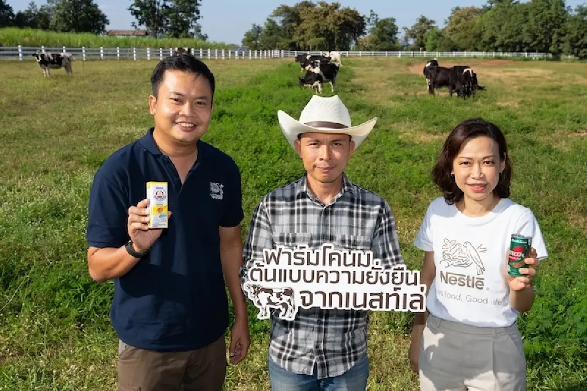 โค้งท้ายธุรกิจยังเป็นไปตามแผน   ‘เนสท์เล่’ ลุยเกษตรเชิงฟื้นฟู มุ่งยั่งยืน