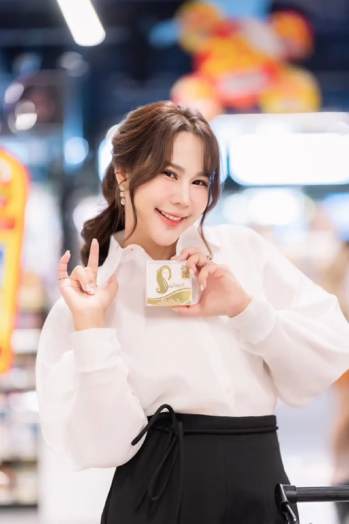 ธัญญ์ฐิตา ทรัพยศิรินารากุล 