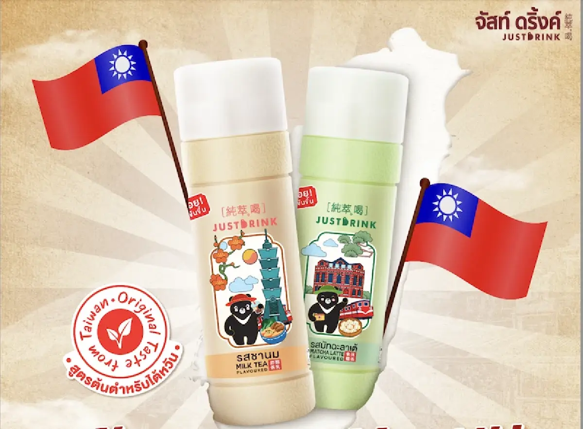 'เถ้าแก่น้อย' เล็งขึ้นราคาสินค้า รับวิกฤติสาหร่าย เลิกขายชานมจัสท์ดริ้งค์