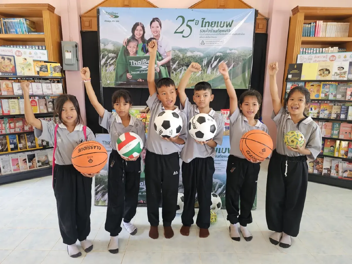 "ไทยเบฟ" ชูแนวคิด ให้แบบยั่งยืน ส่งมอบผ้าห่มต้านภัยหนาวให้คนไทย สู่ปีที่ 25