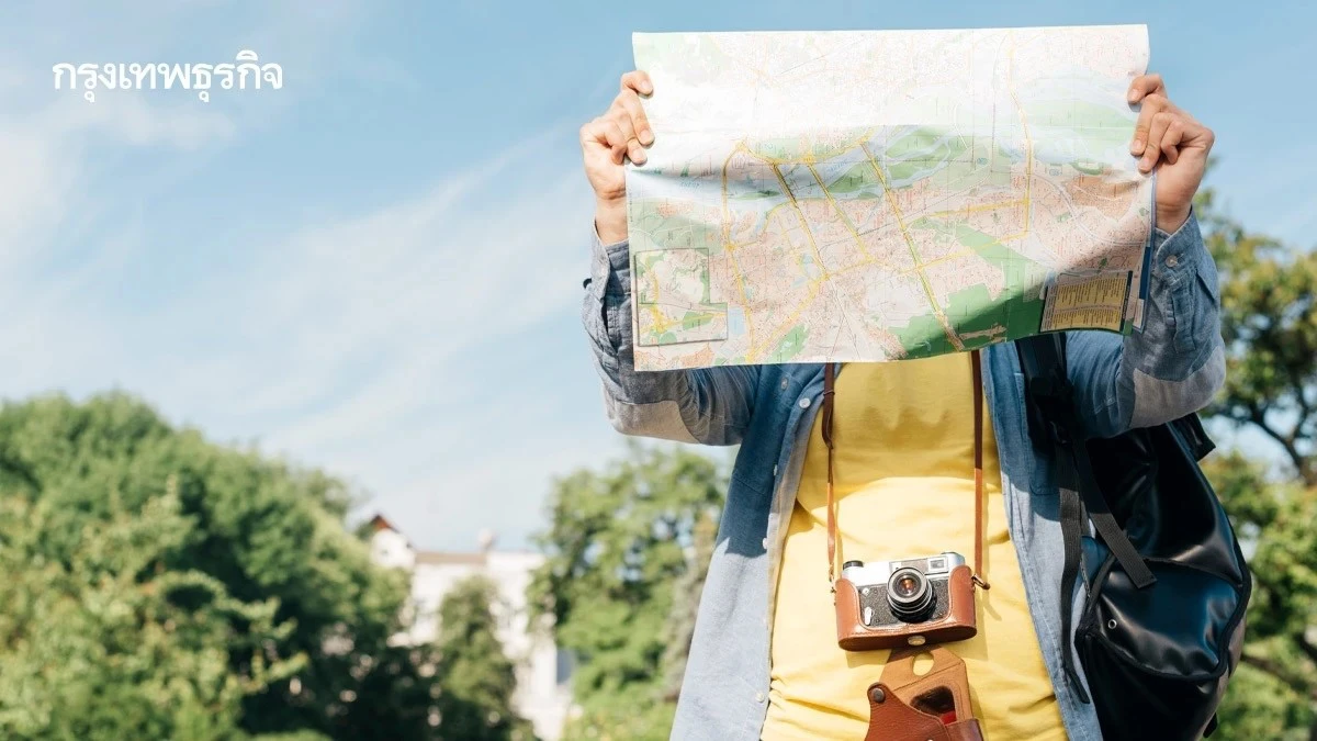 กรุงไทย แจ้งเหตุ ปิดระบบ แอปธนาคาร เข้าไม่ได้ - ดูวันหยุดธนาคาร 2568 หยุดเพิ่ม