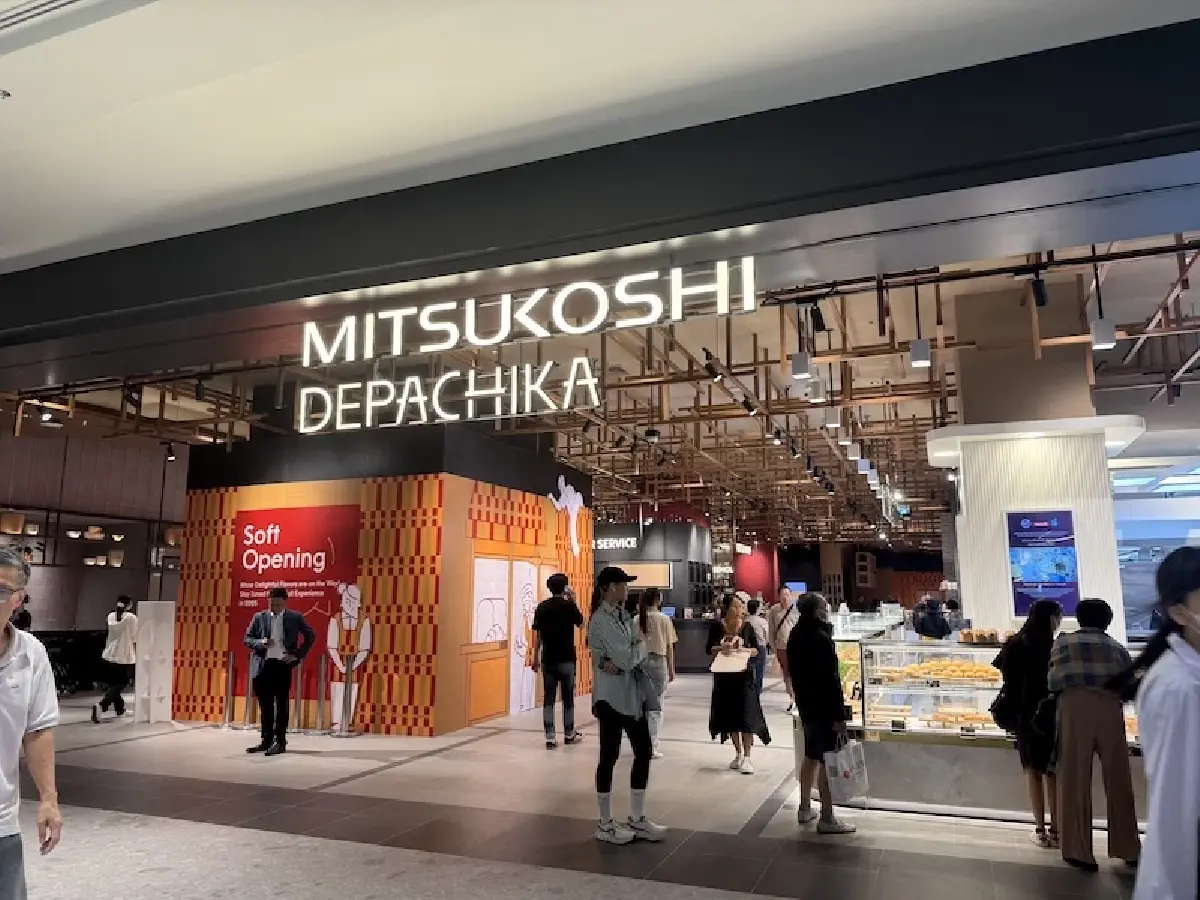 สรุปเหตุการณ์สำคัญธุรกิจไทย แบรนด์ดังปี 67