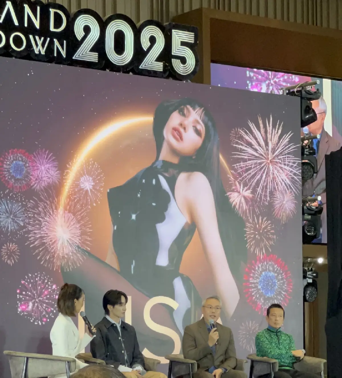 ‘ค้าปลีก-ท่องเที่ยว’ โหมอีเวนต์ ฉายสปอตไลต์ ‘ไทย’ แลนด์มาร์กเคานต์ดาวน์โลก