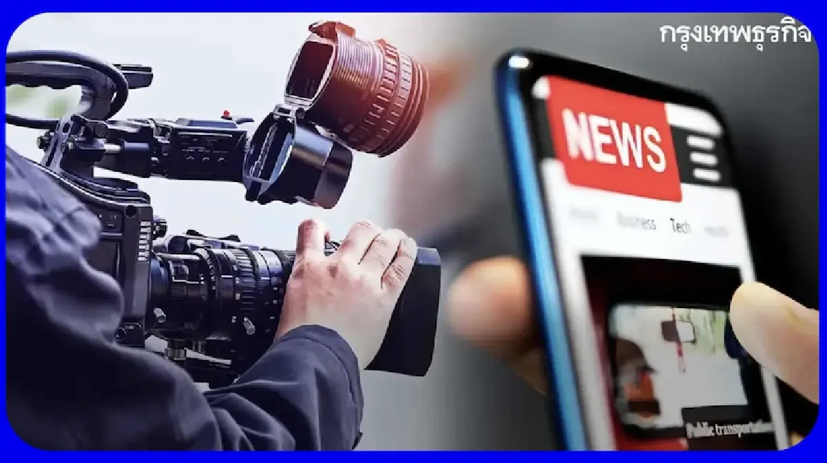 สรุปเหตุการณ์สำคัญธุรกิจไทย แบรนด์ดังปี 67