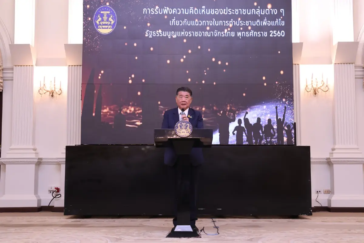 ตระบัดสัตย์ รื้อ 'รธน.ใหม่' ?  ‘ด่านยาก’ การเมืองพรรคร่วม