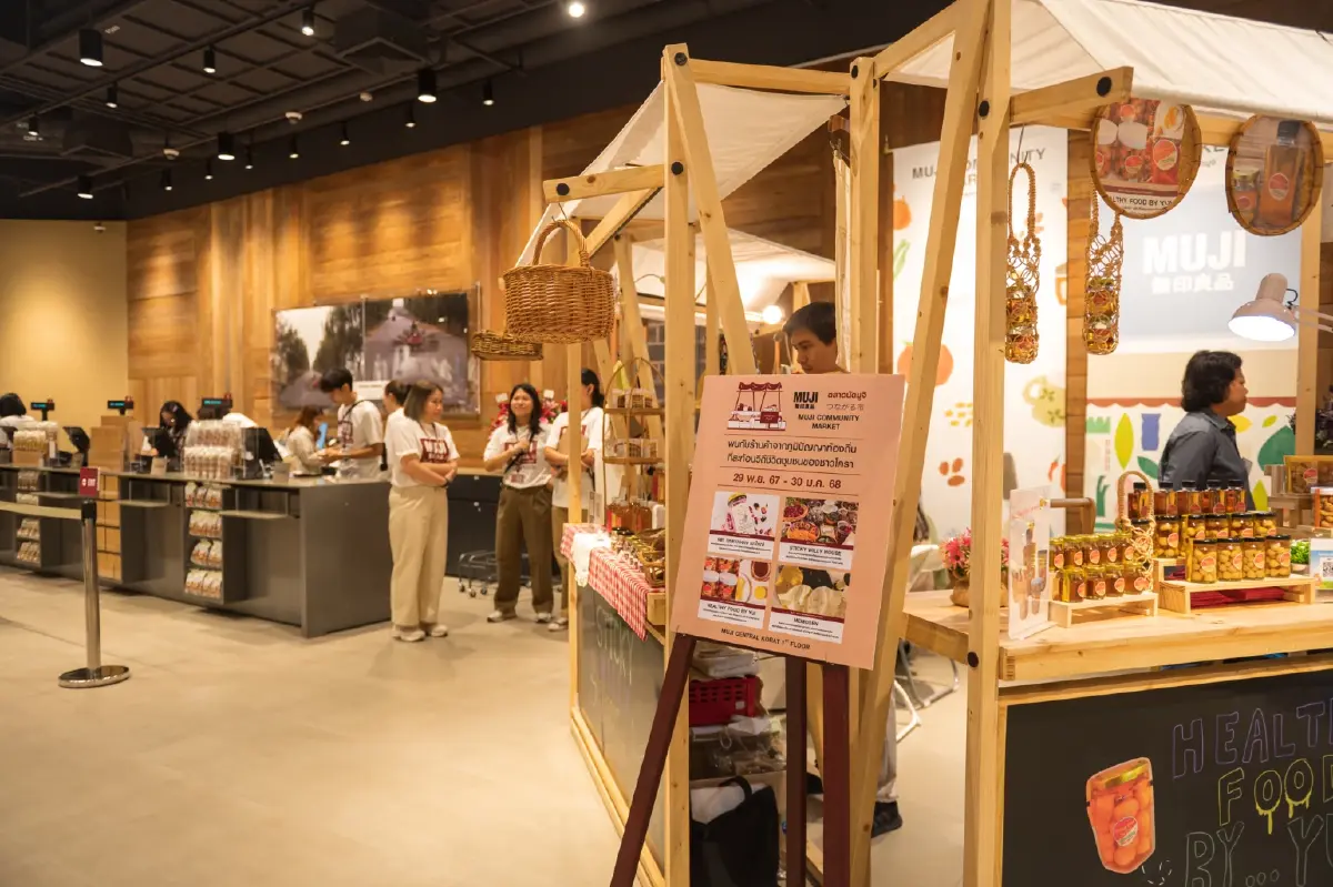 มูจิ บุกอีสานสู่ 'เซ็นทรัลโคราช' พร้อม ตลาดนัดมูจิ ดึงร้านท้องถิ่นขายของฟรี
