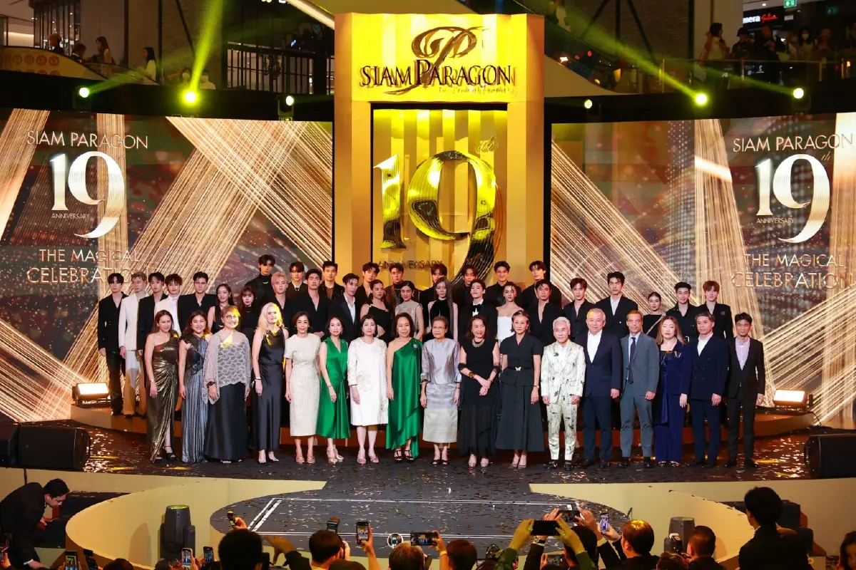 สยามพารากอน Luxury Destination ฉลอง 19 ปียิ่งใหญ่ ย้ำจุดหมายปลายทางระดับโลก
