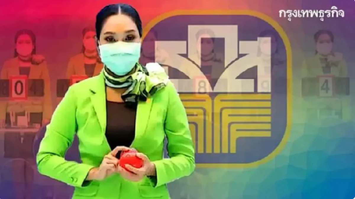 สถิติหวย ธกส. 16 ธ.ค. หวยออกวันจันทร์ สลากธกส. รางวัลที่ 1 หวยออกอะไร ส่งท้ายปี