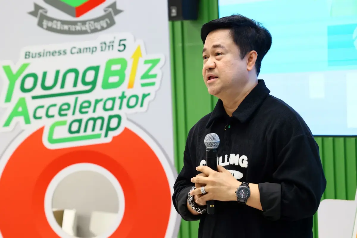 'กสิกรไทย' ประกาศผล AFTERKLASS Business Camp ปีที่ 5 ปั้นนักธุรกิจรุ่นใหม่