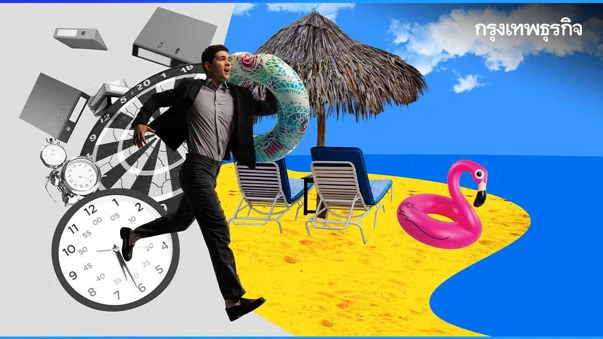 กรุงไทย แจ้งเหตุ ปิดระบบ แอปธนาคาร เข้าไม่ได้ - ดูวันหยุดธนาคาร 2568 หยุดเพิ่ม