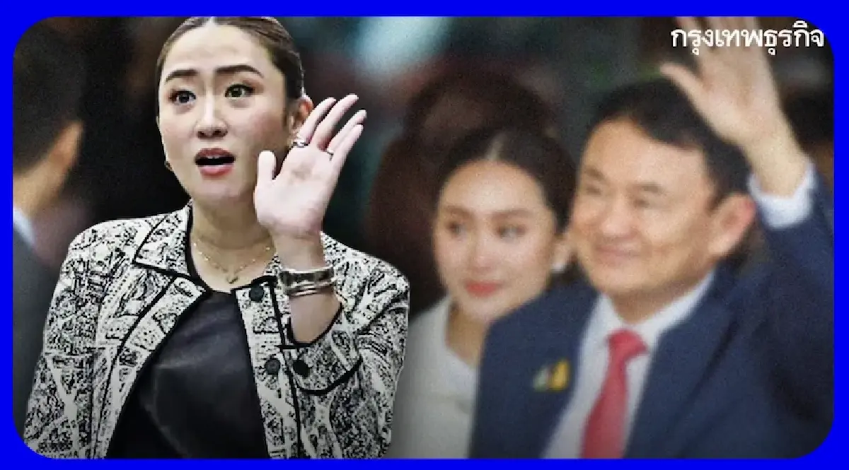 10 กระแสฮิตบนโซเชียลแห่งปี 2567  ‘หมูเด้ง’ ซุป’ตาร์ดังนำมาที่ 1 ครองใจคนไทย