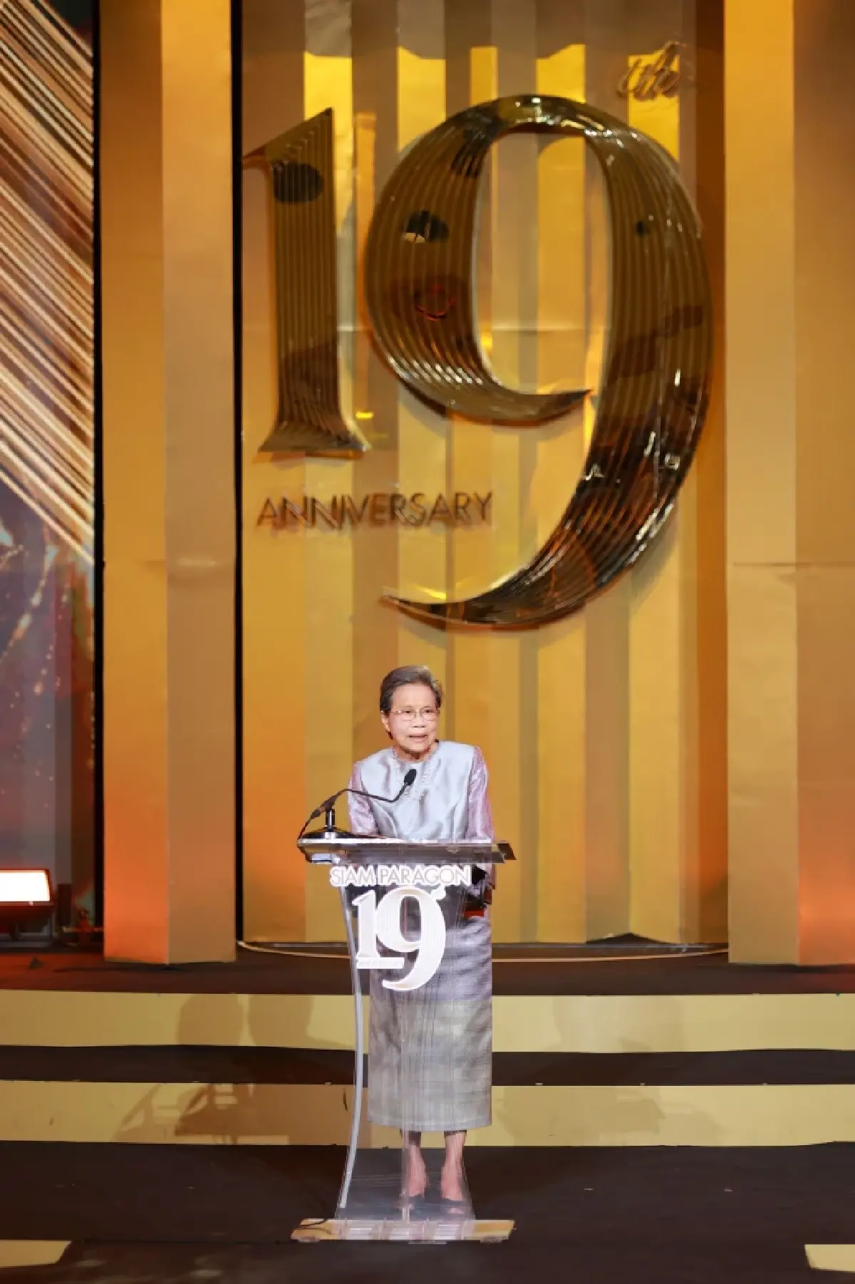 สยามพารากอน Luxury Destination ฉลอง 19 ปียิ่งใหญ่ ย้ำจุดหมายปลายทางระดับโลก