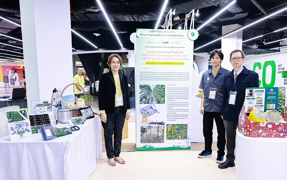 พพ. มอบรางวัลนวัตกรรมด้านพลังงานภาคประชาชน มูลค่ารวมเกือบ 900,000 บาท