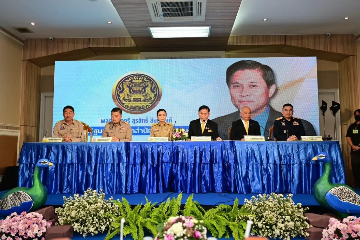 เกษตรฯ ร่วม ปปง.ป้องเสี่ยงทุจริตกระบวนการสหกรณ์