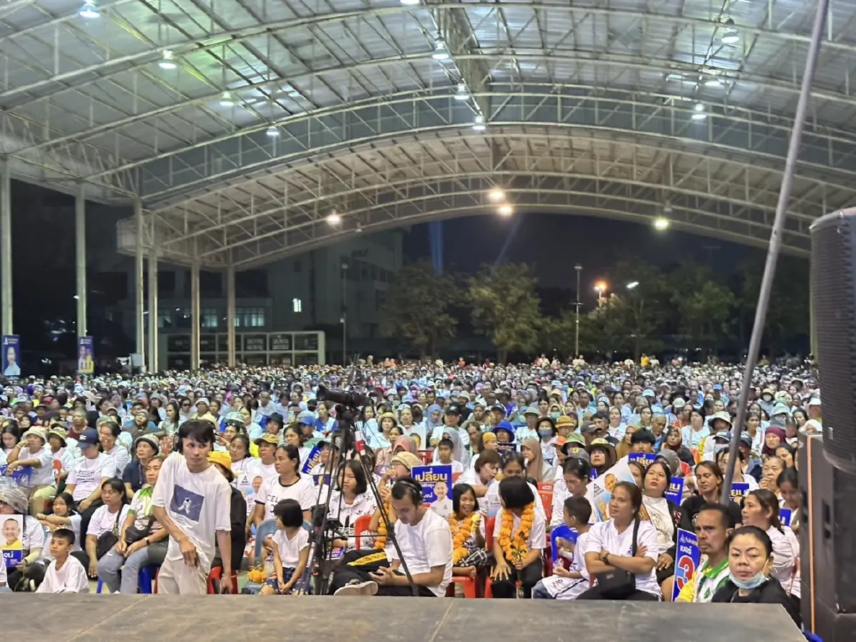 ชิงนายกอบจ.พัทลุงเดือด! 'อภิสิทธิ์' ช่วย'สาโรจน์' คนสนิทหาเสียง ชน'ธรรมเพชร'