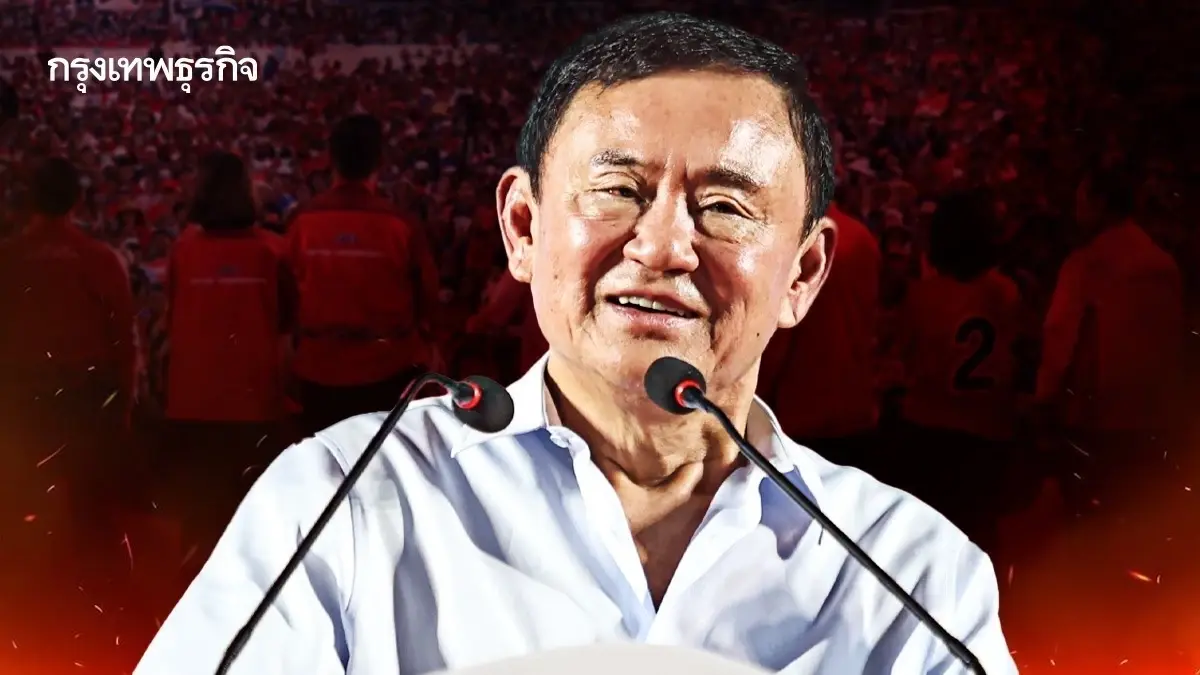 คนทั่วไป มีคิวได้เงินดิจิทัล 10000 เฟส 3 ล่าสุด ดูชัด รัฐจ่าย เงินถึงมือวันไหน