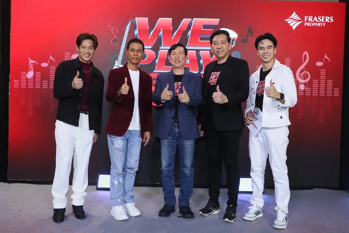 เฟรเซอร์สฯ เปิดโอกาสให้เยาวชน สร้างแรงบันดาลใจ & ปลดปล่อยพลังผ่านดนตรี