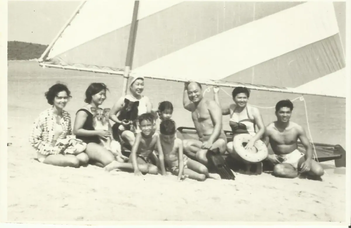 รำไพพรรณีรำฤก