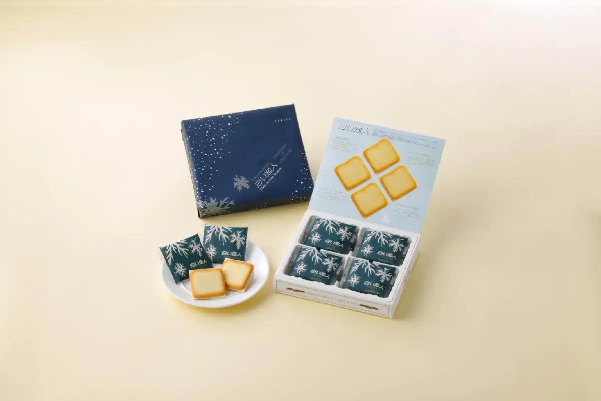 สัมผัสรสชาติญี่ปุ่นแท้ๆ กับงาน Japanese Food Festival สุดสุโก้ย! ที่สยาม ทาคาชิมายะ