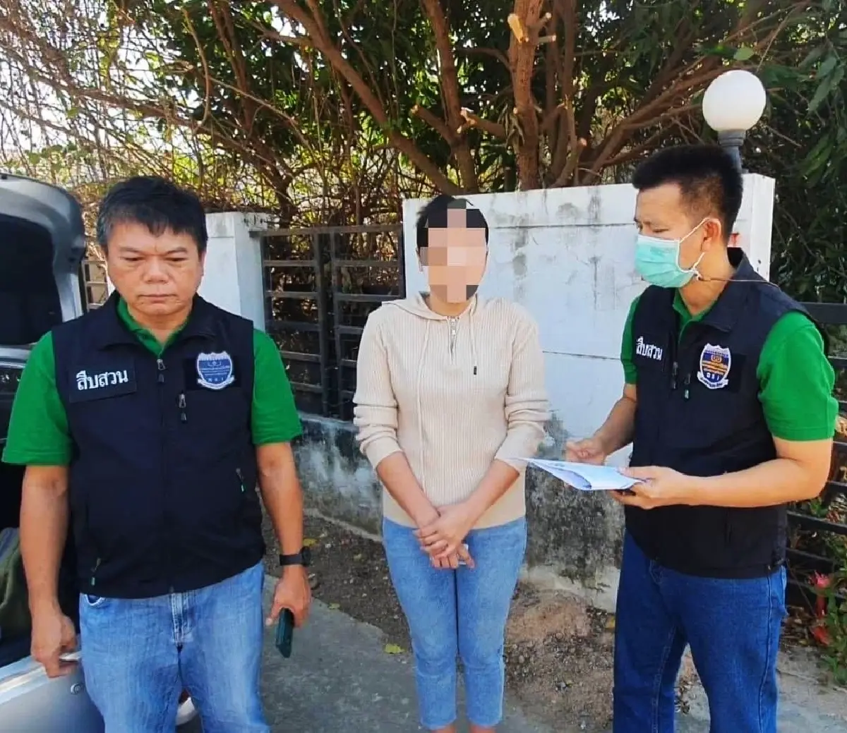 บริษัทฉาว ปลอมตั๋วแลกเงินระยะสั้น ยักยอก 480 ล้าน บุกจับสาวผู้ช่วยกรรมการ