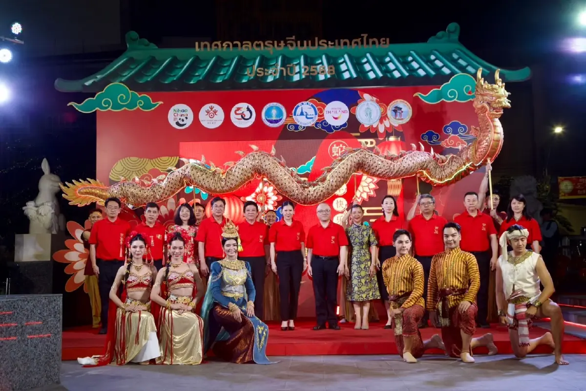 ‘ตรุษจีน 2568’ เนรมิต ‘เยาวราช’ ประดับไฟยิ่งใหญ่! เริ่ม 19 ม.ค.-9 ก.พ.