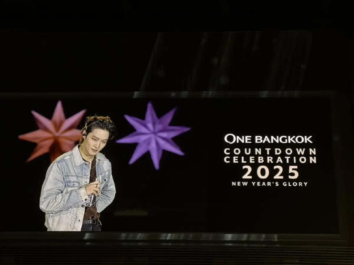 One Bangkok ดึงศิลปินไทย เกาหลี สร้างแลนด์มาร์กใหม่ เคานต์ดาวน์-ปีใหม่ 2025