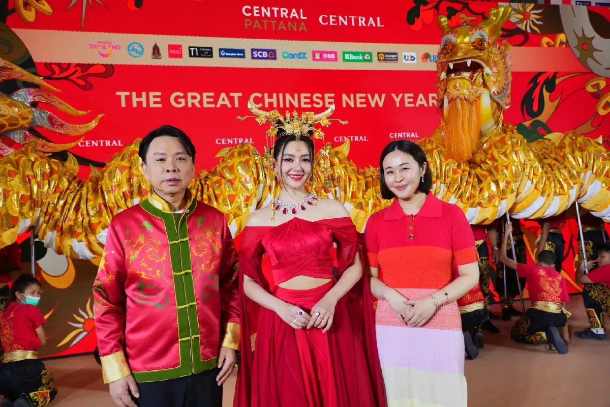 เซ็นทรัล อัดงบ 500 ล้านบาท รับตรุษจีนปี 68 หนุนใช้จ่ายสะพัด 1.5 หมื่นล้าน