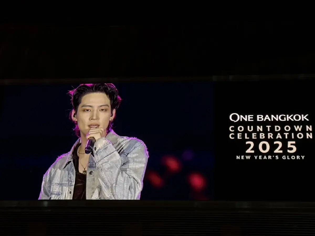 One Bangkok ดึงศิลปินไทย เกาหลี สร้างแลนด์มาร์กใหม่ เคานต์ดาวน์-ปีใหม่ 2025