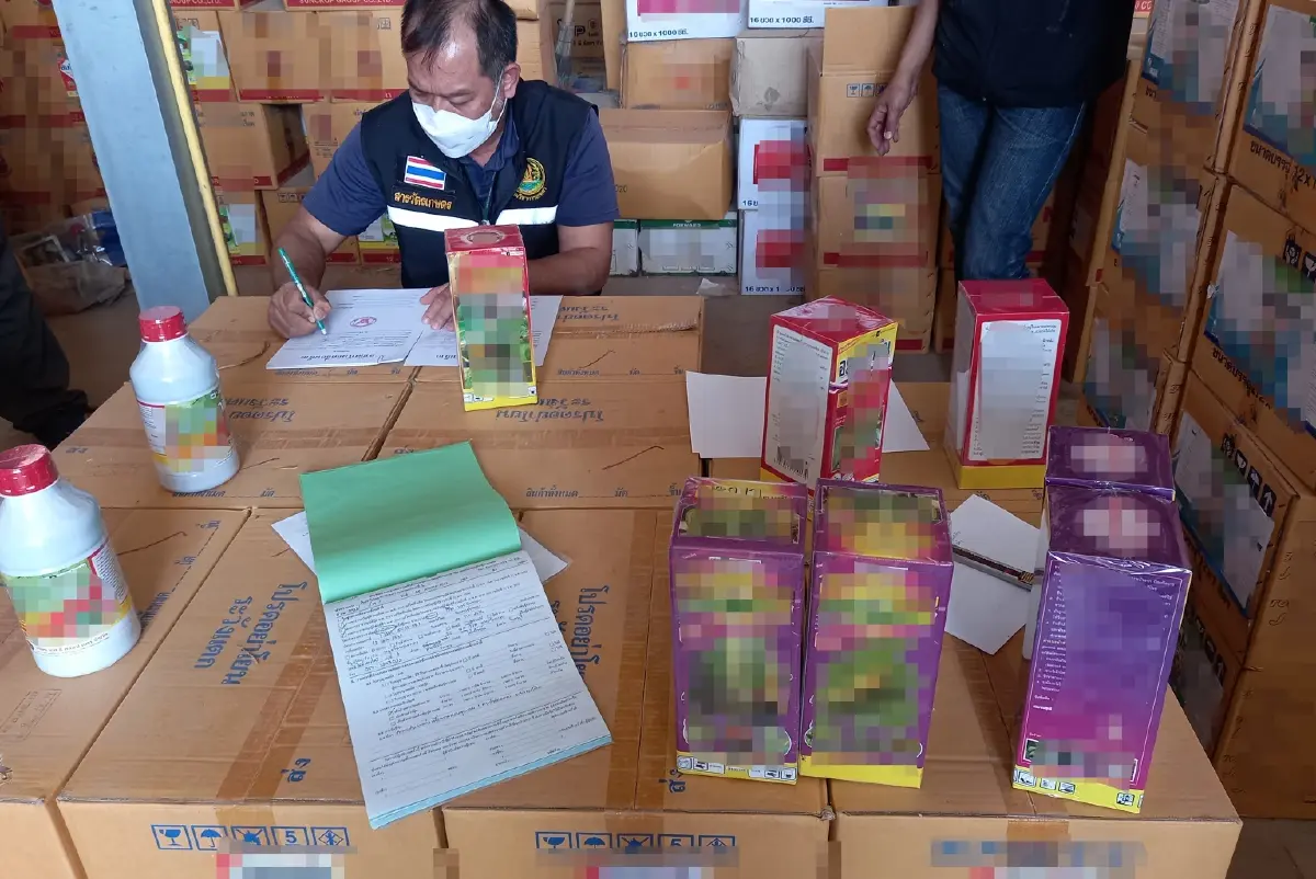 กรมวิชาการเกษตร บุก จันทบุรี  ยึดวัตถุอันตรายที่ไม่มีคุณภาพ 3 แสนบาท