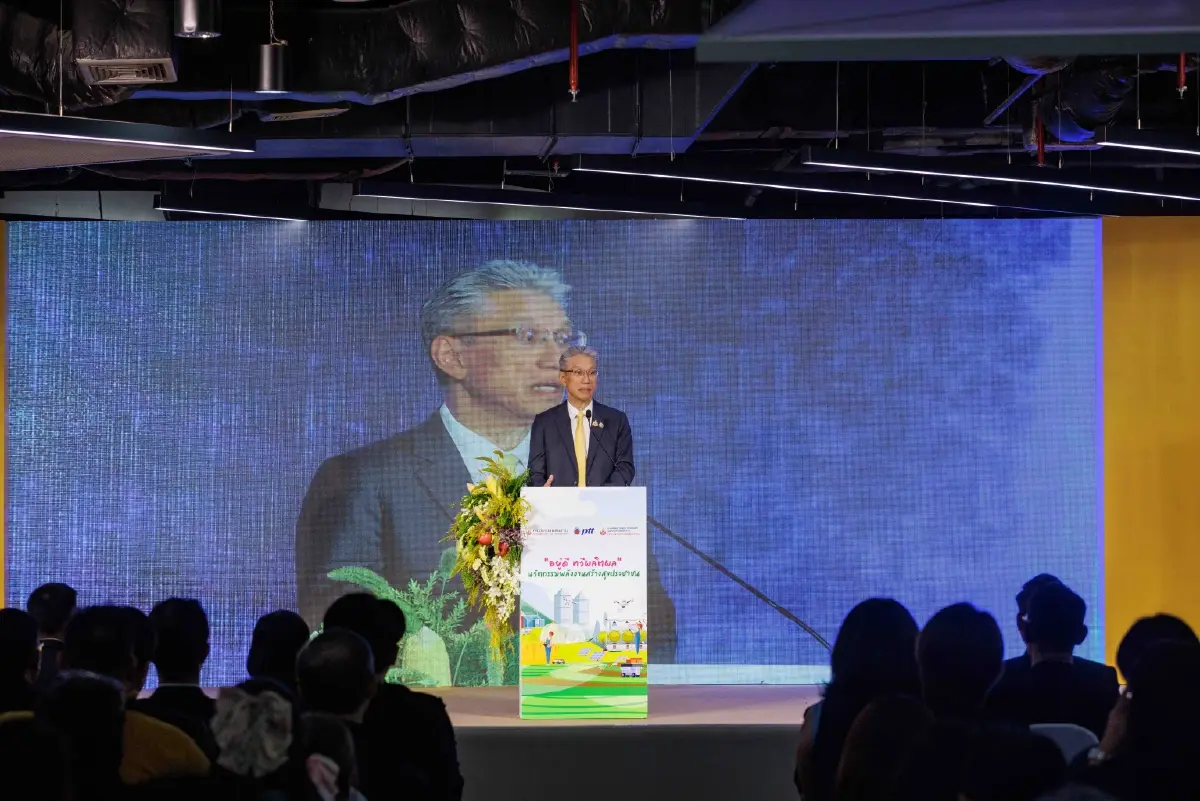 พพ. มอบรางวัลนวัตกรรมด้านพลังงานภาคประชาชน มูลค่ารวมเกือบ 900,000 บาท