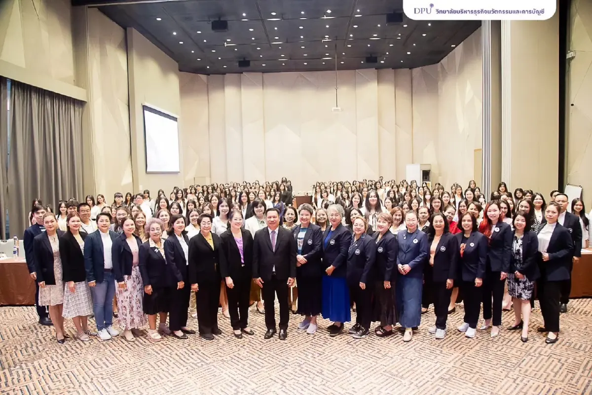 'Novice Accountant Camp' ปั้นนักบัญชีดิจิทัล พื้นฐานแน่นสู่ตลาดแรงงาน