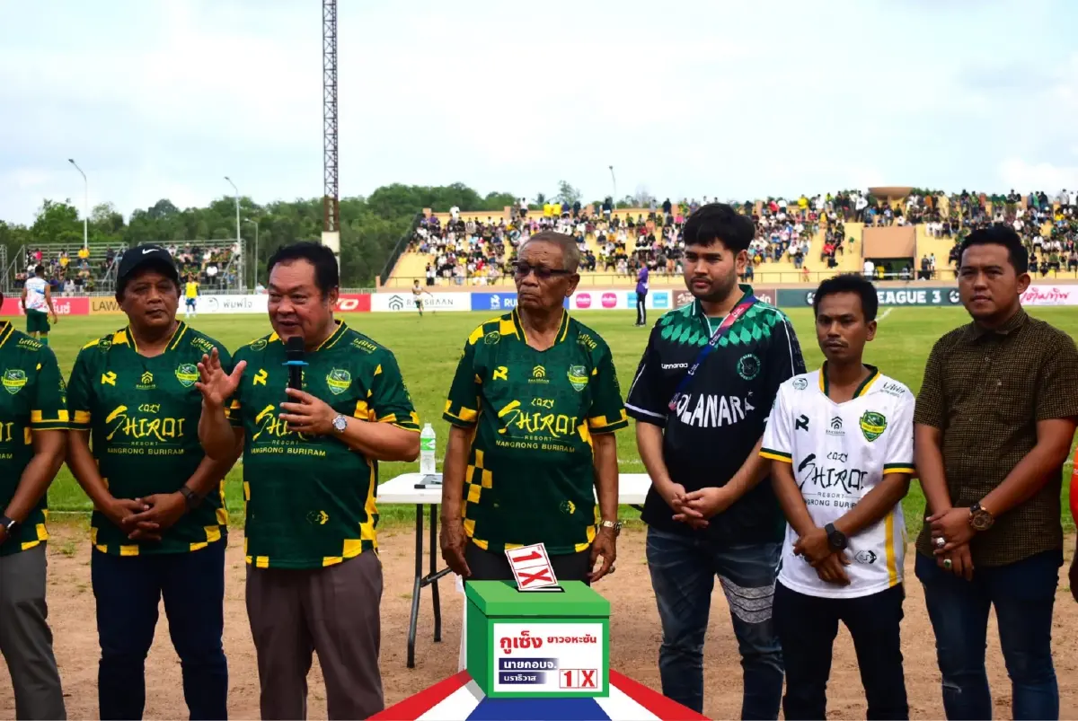 ปิดสวิตซ์ 3 ก. ‘ยาวอหะซัน’ รุมกินโต๊ะ ชิงนายก อบจ.นราฯ