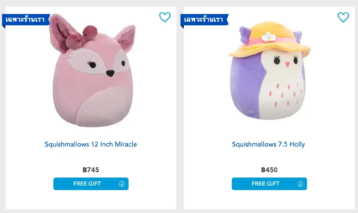 ตลาดของเล่นสุดบูม ชาวมิลเลนเนียล-Gen Z แห่ซื้อเติมเต็มฝันวัยเด็ก