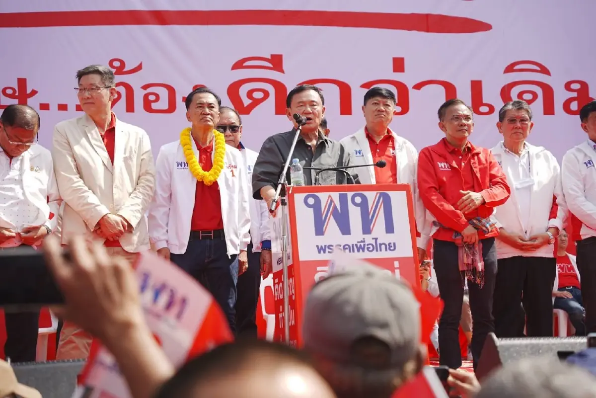 ผ่ายุทธการ‘ทักษิณ‘พลีชีพ สงครามครั้งสุดท้าย‘ชินวัตร’ ในดีลเกมอำนาจ