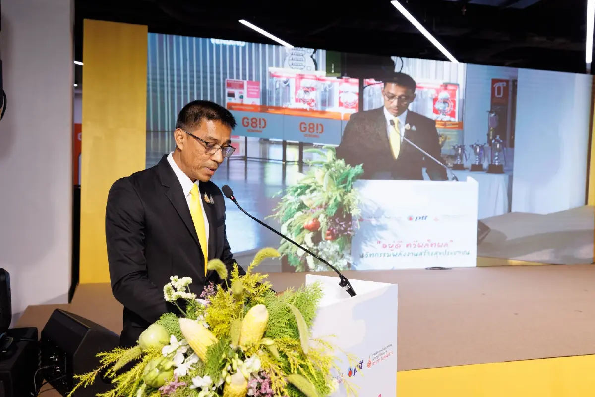 พพ. มอบรางวัลนวัตกรรมด้านพลังงานภาคประชาชน มูลค่ารวมเกือบ 900,000 บาท