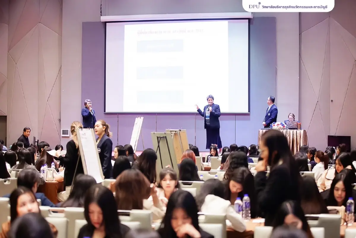 'Novice Accountant Camp' ปั้นนักบัญชีดิจิทัล พื้นฐานแน่นสู่ตลาดแรงงาน