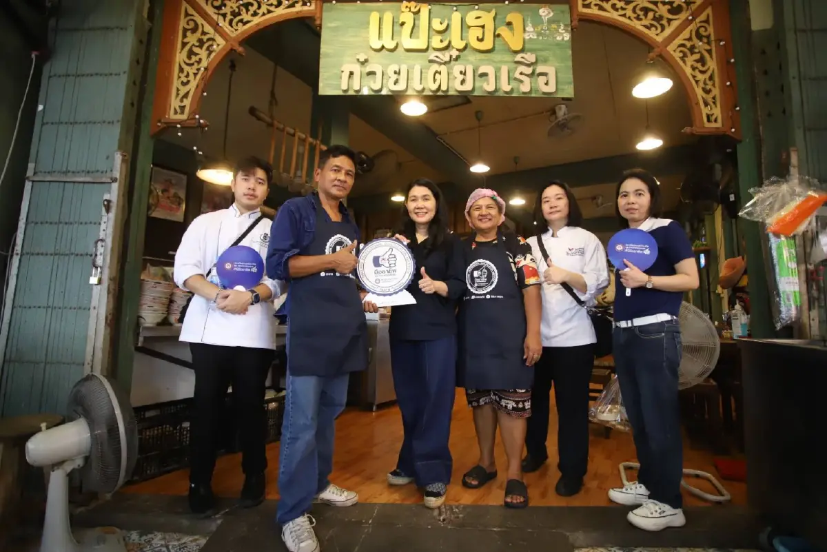 'อาหาร-ขนมไทย'ซอฟต์พาวเวอร์ สะท้อนวัฒนธรรมไทยสู่สายตาสากล