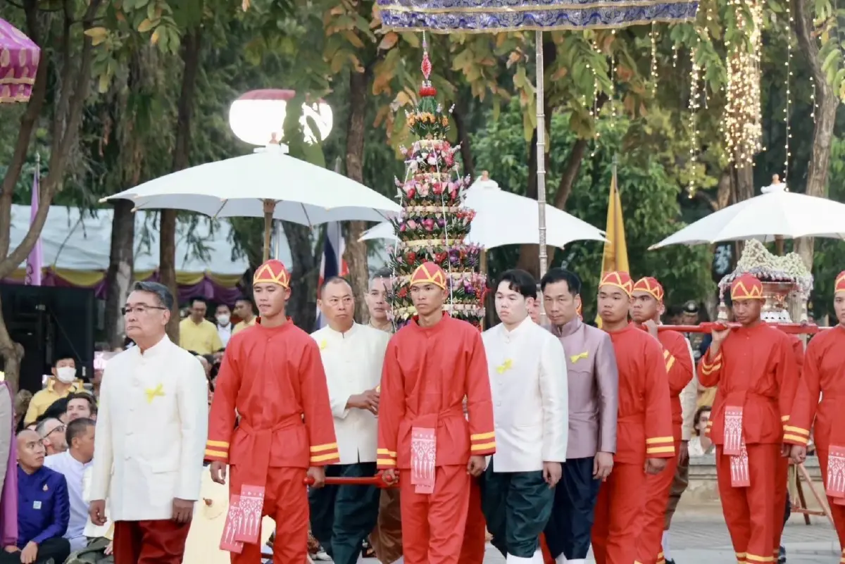ในหลวง-ราชินี เสด็จฯ ไปในพิธีบายศรีทูลพระขวัญ ณ จังหวัดเชียงใหม่ 