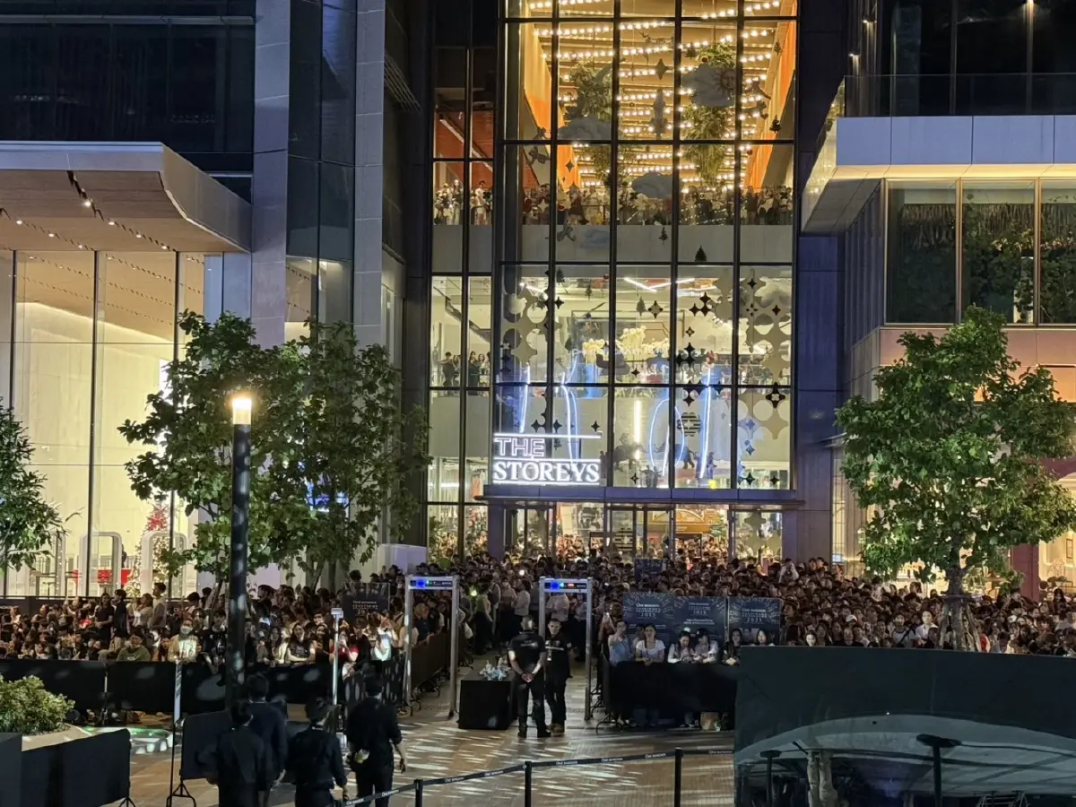 One Bangkok ดึงศิลปินไทย เกาหลี สร้างแลนด์มาร์กใหม่ เคานต์ดาวน์-ปีใหม่ 2025