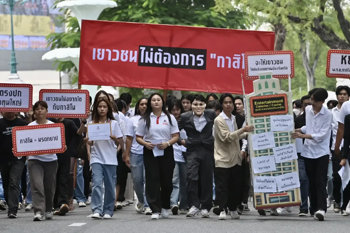 ประชามติ ‘กาสิโน’ ด่านสกัด ‘เสียงข้างมาก-เพื่อไทย’