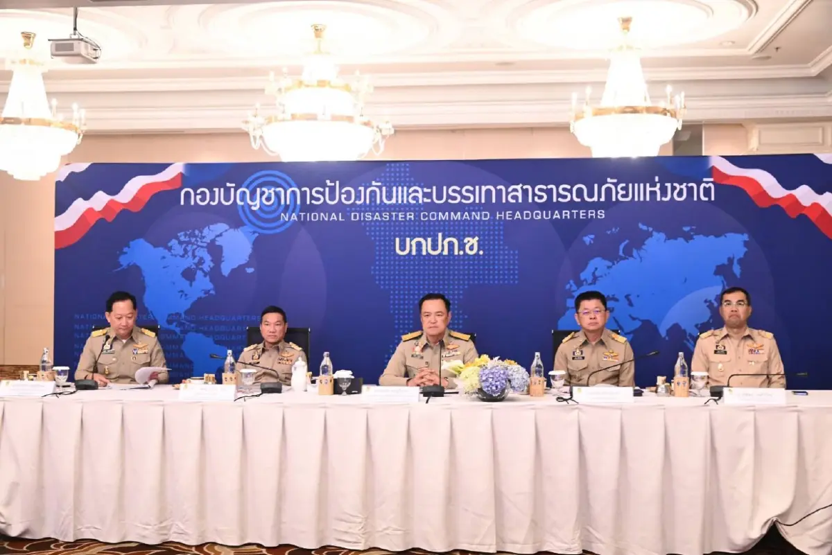 มท.1 นั่งหัวโต๊ะถก ปภ.ช.แก้ไฟป่า ย้ำผู้ว่าฯทุกจังหวัด บังคับใช้กฎหมายเข้ม