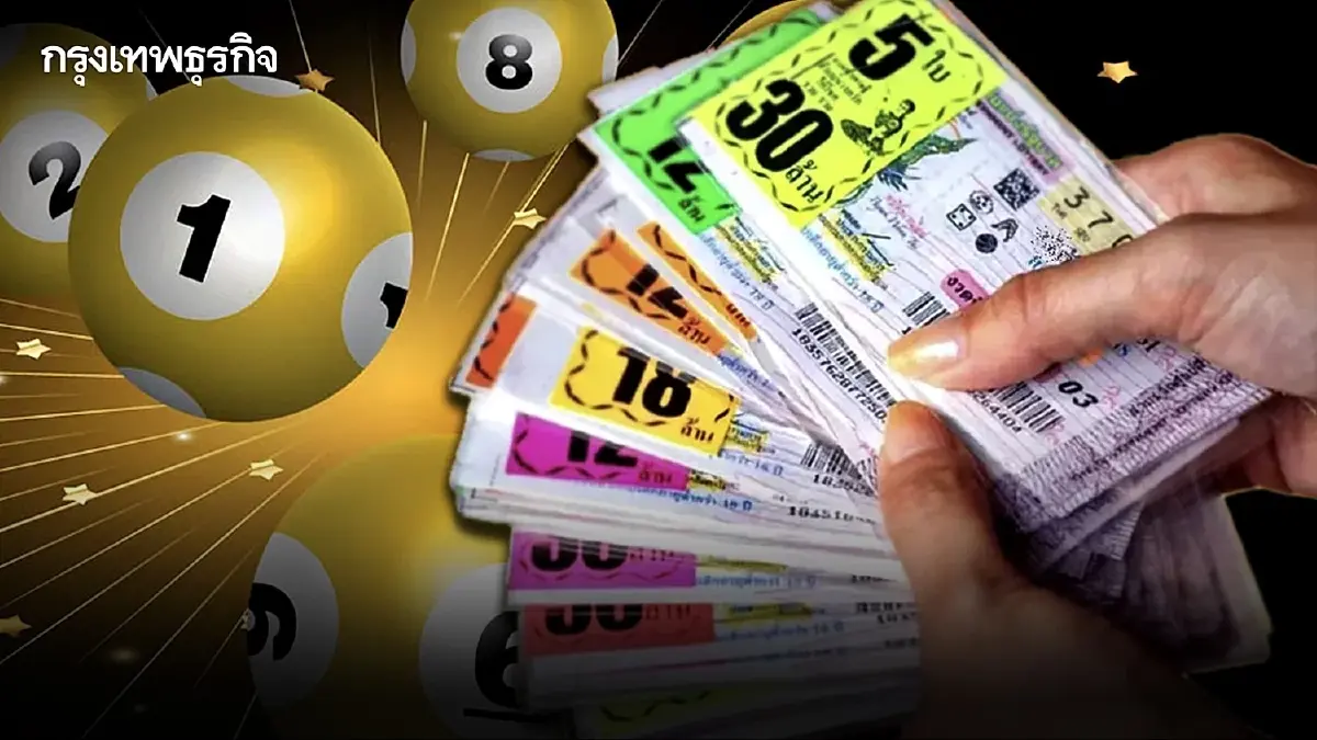 เลขออกบ่อย หวยงวดนี้ 1 ก.พ.68 สถิติหวยออกย้อนหลัง 10 ปี ผลสลากกินแบ่งรัฐบาล