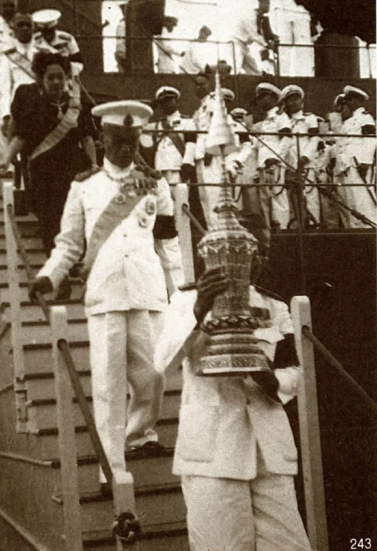 รำไพพรรณีรำฤก