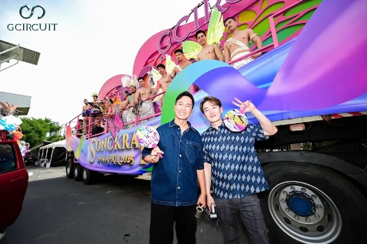 เปิดขุมทรัพย์ 'เศรษฐกิจสีรุ้ง' บูม Pink Money LGBTQIAN+ ใช้จ่ายสูง 2-3 เท่า