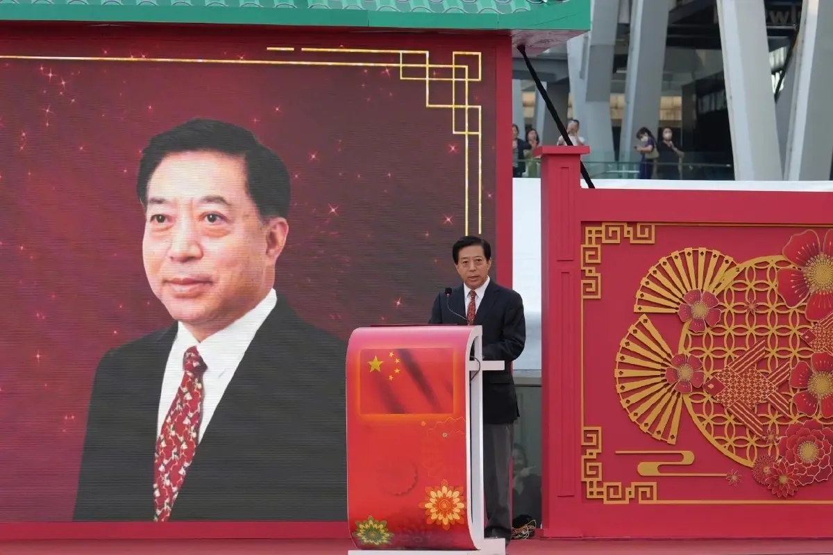 ‘สรวงศ์’ ร่วมพิธีกล่าวคำอวยพรเทศกาลตรุษจีน 2568 ฉลอง 50 ปีทองมิตรภาพไทย-จีน