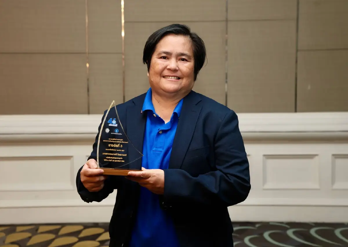 'กรุงเทพธุรกิจ' คว้า 3 รางวัลข่าวเชิงวิเคราะห์ 'ป๋วย อึ๊งภากรณ์'